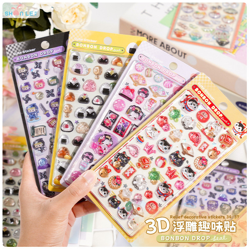 手作り DIY ぷくぷく ボンボンドロップシール 3Dステッカー 立体ステッカー 粘着シール