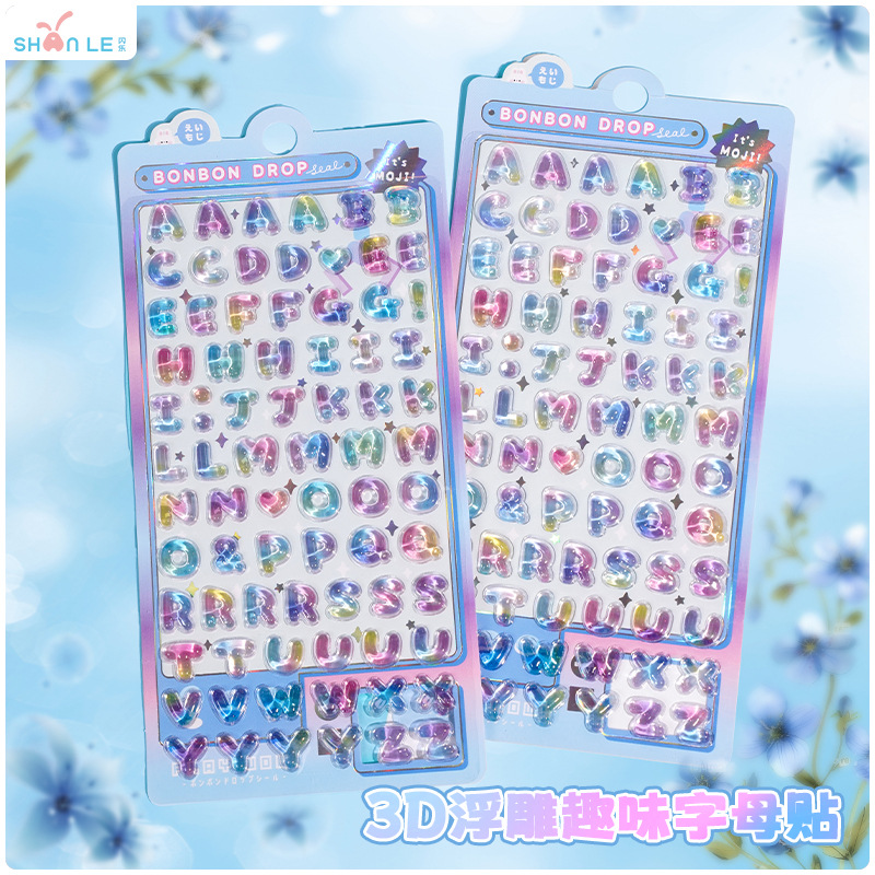 手作り DIY ぷくぷく ボンボンドロップシール 3Dステッカー 立体ステッカー 粘着シール