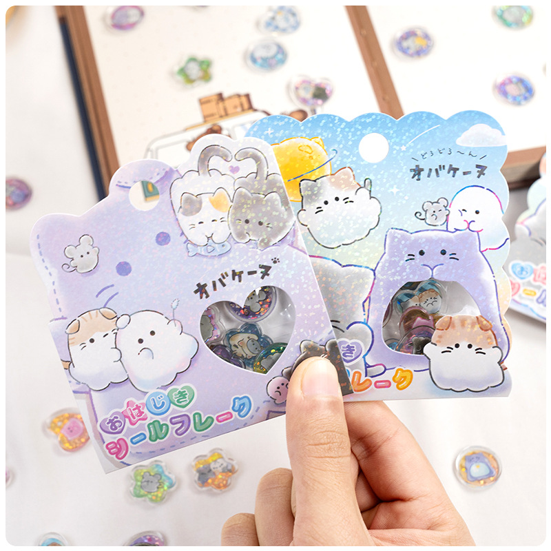 おはじきシール ボンボンシール 3Dステッカー 立体ステッカー エポキシステッカー スパンコール