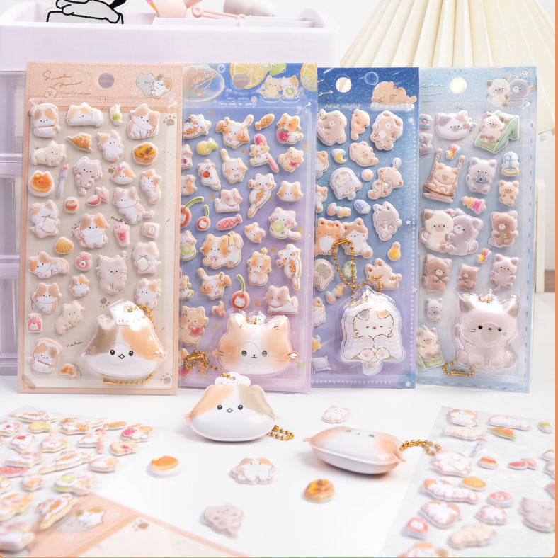 手作り DIY ぷくぷく ボンボンシール 3Dステッカー 立体ステッカー ぷっくりシール 粘着シール