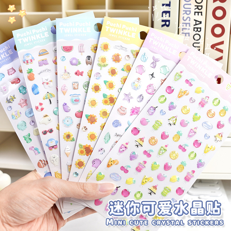 手作り DIY ぷくぷく ボンボンシール 3Dステッカー 立体ステッカー エポキシステッカー