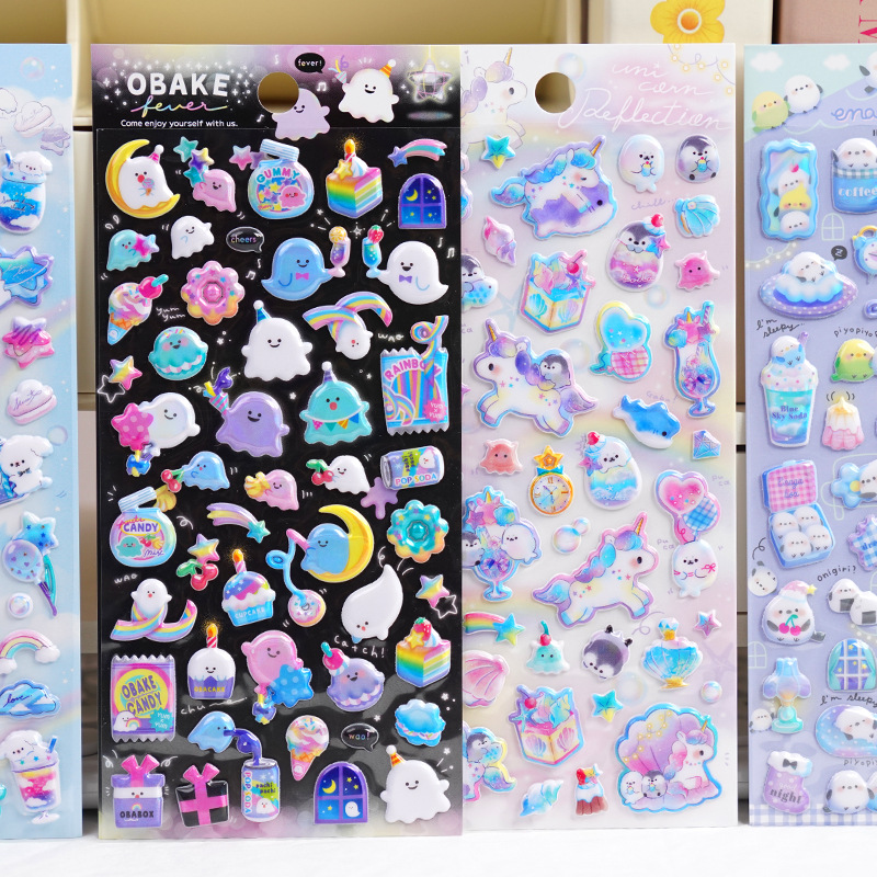 手作り DIY ぷくぷく ボンボンシール 3Dステッカー 立体ステッカー ぷっくりシール 粘着シール