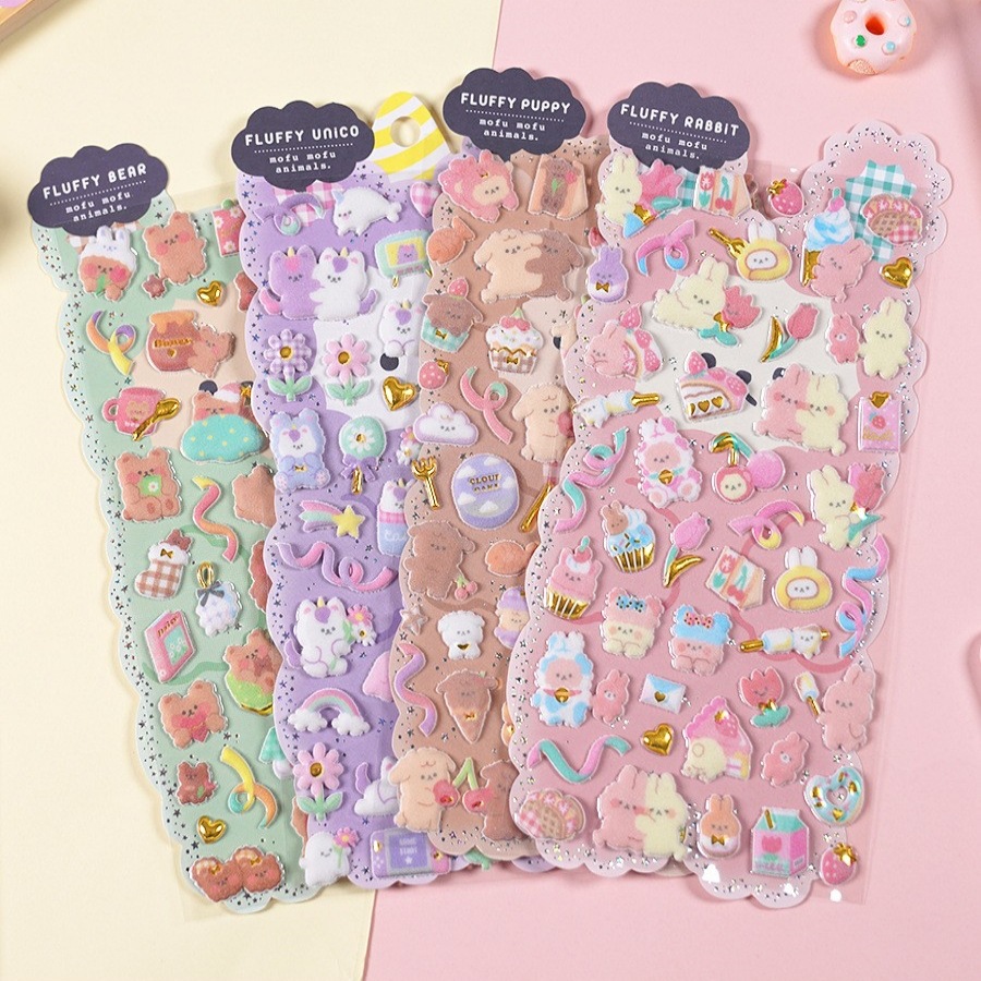 手作り DIY ぷくぷく ボンボンシール 3Dステッカー 立体ステッカー ぷっくりシール フェルト 