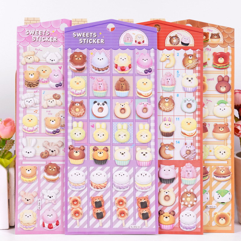 手作り DIY ぷくぷく ボンボンシール 3Dステッカー 立体ステッカー ぷっくりシール 中空シール