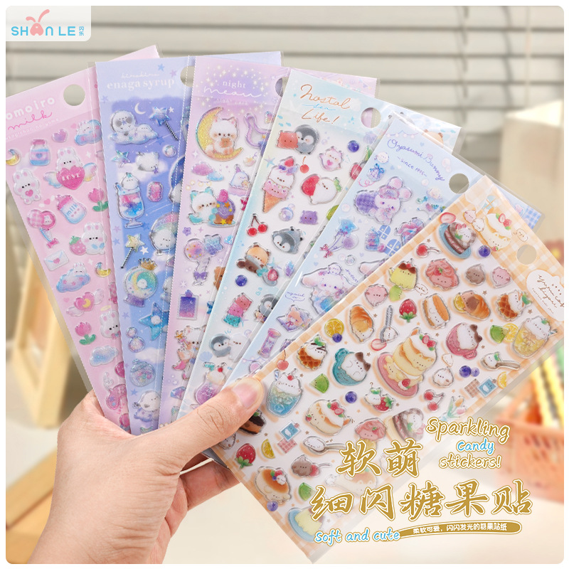 手作り DIY ぷくぷく ボンボンシール 3Dステッカー 立体ステッカー エポキシステッカー