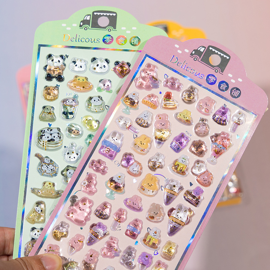 手作り DIY ぷくぷく ボンボンシール 3Dステッカー 立体ステッカー エポキシステッカー