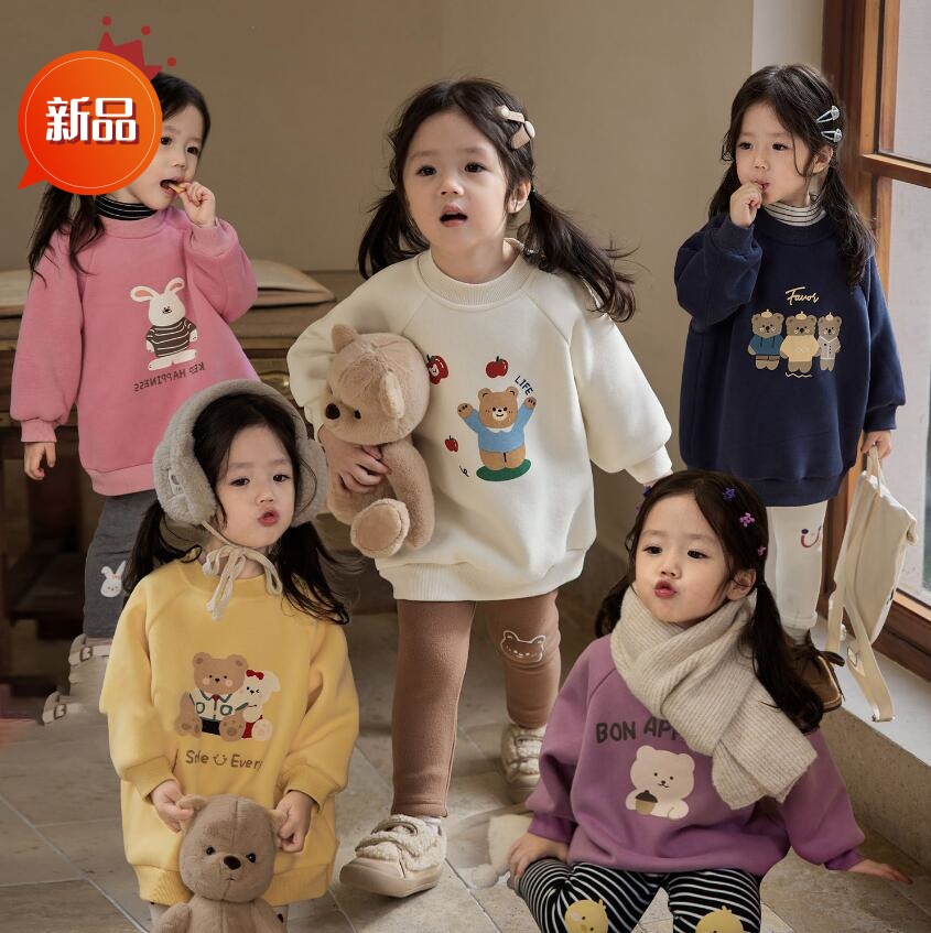 2023★秋冬新作★韓国風子供服★トレーナー★裏起毛★5色90-140CM