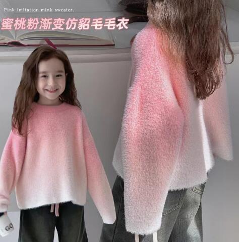 2023新品★子供服　セーター★110-170cm★