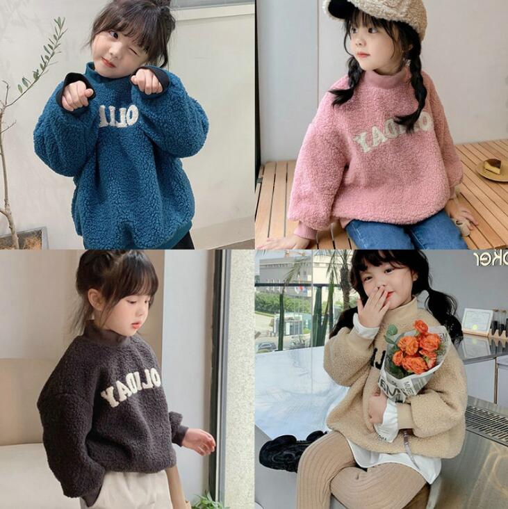 2023★秋冬新作★韓国風子供服★トレーナー★裏起毛★4色7-15