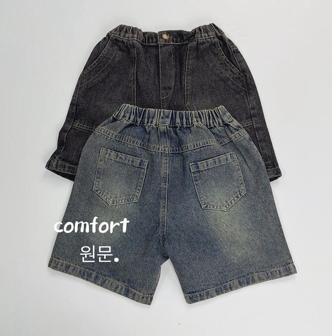 「2024」子供服★ジーンズ★ボトムス★ハーフパンツ★韓国風子供服★キッズ★2色★80-130CM