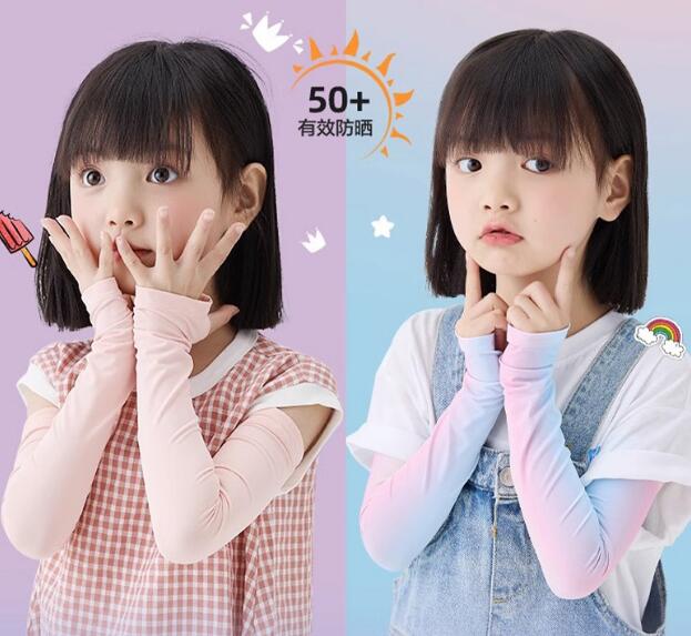2023新型★子供用　紫外線対策/冷感スリーブ★アームカバー 　8色