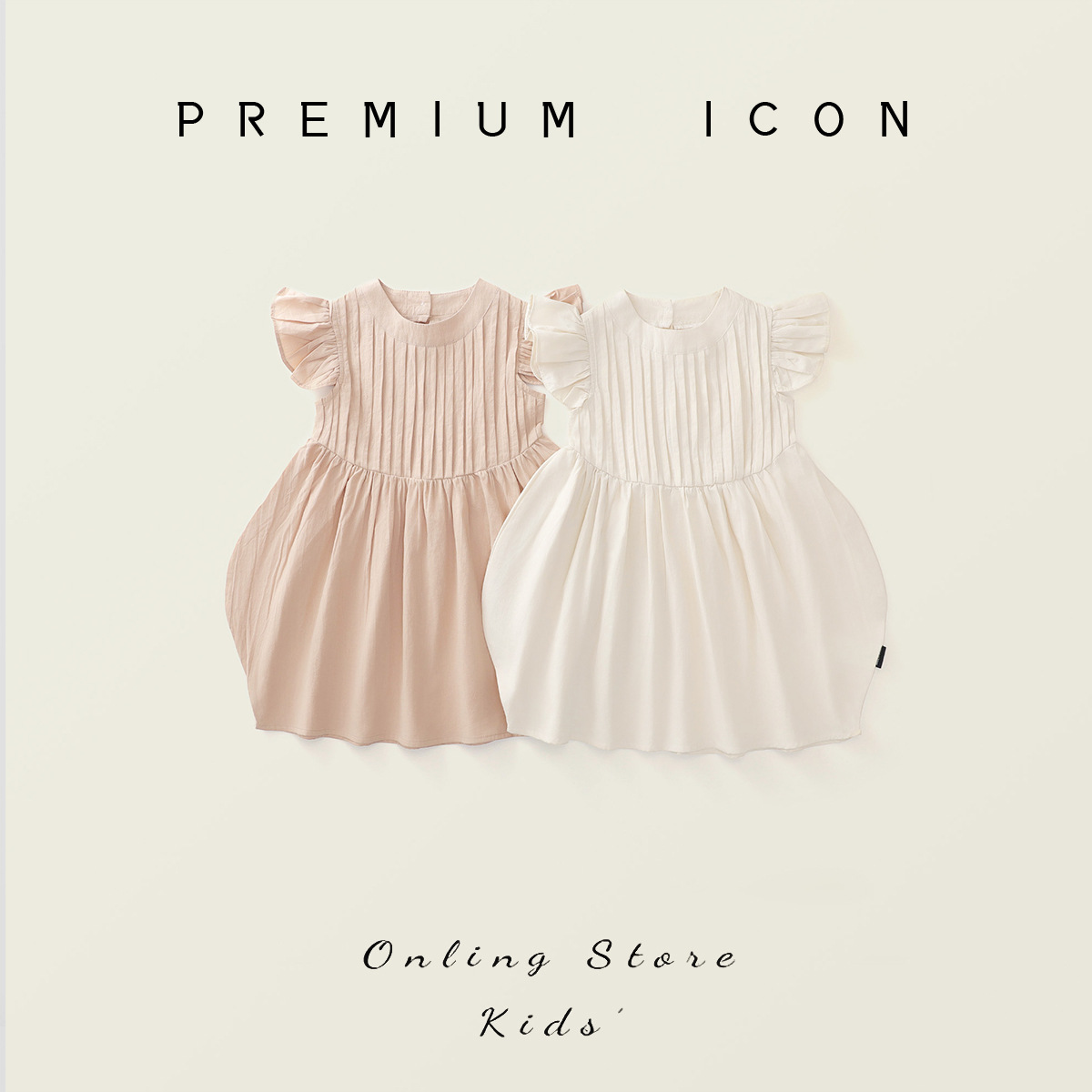 2024夏新品★子供服　ワンピース★90cm〜140cm 2色