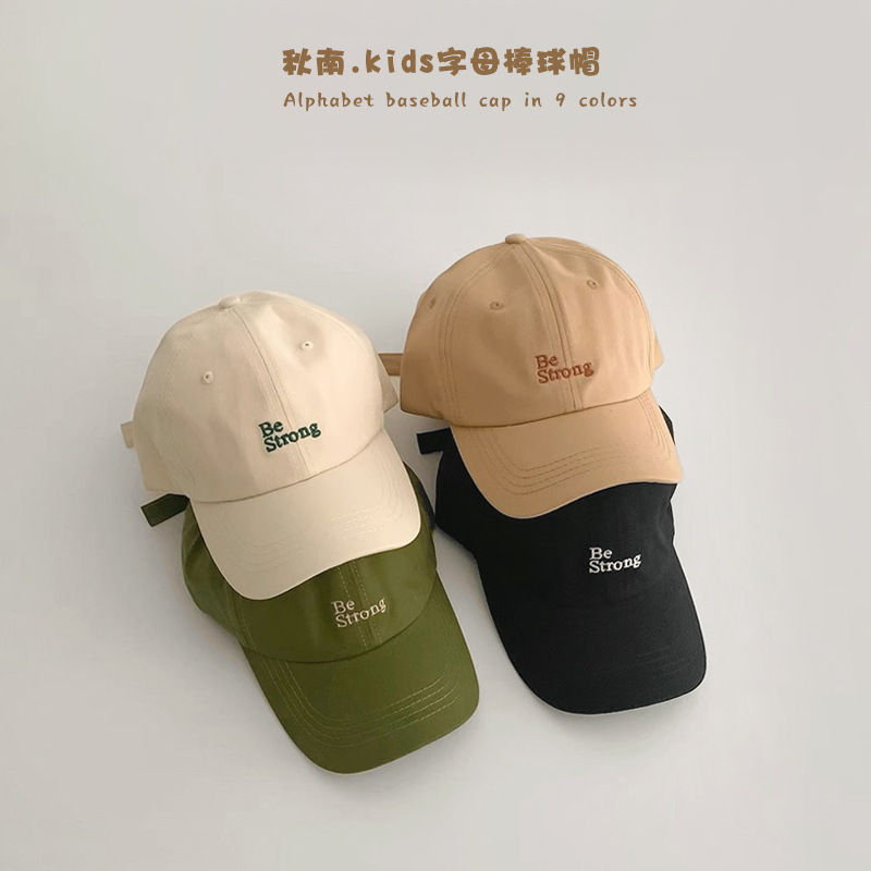 「2024」子供用★帽子★キャップ★キッズ★野球帽★9色