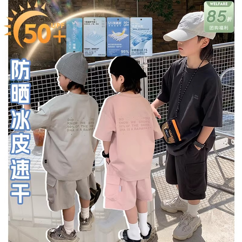 2024★夏新作★韓国風ベビー服★トップス+ズボン★100cm〜160cm 3色