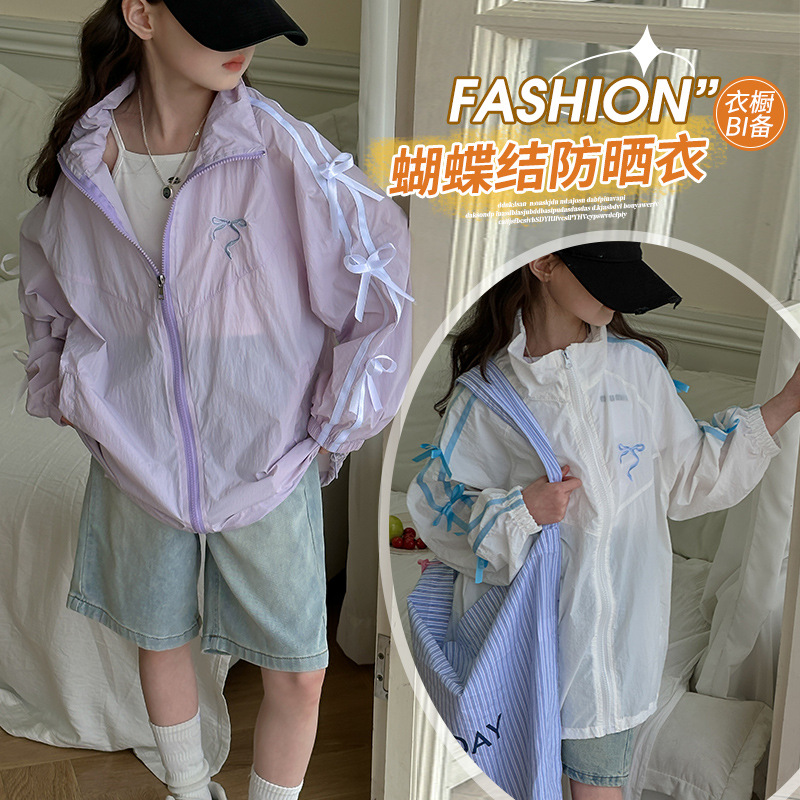2024★夏新作★韓国風子供服★コート★日焼け止め★120cm〜170cm 2色