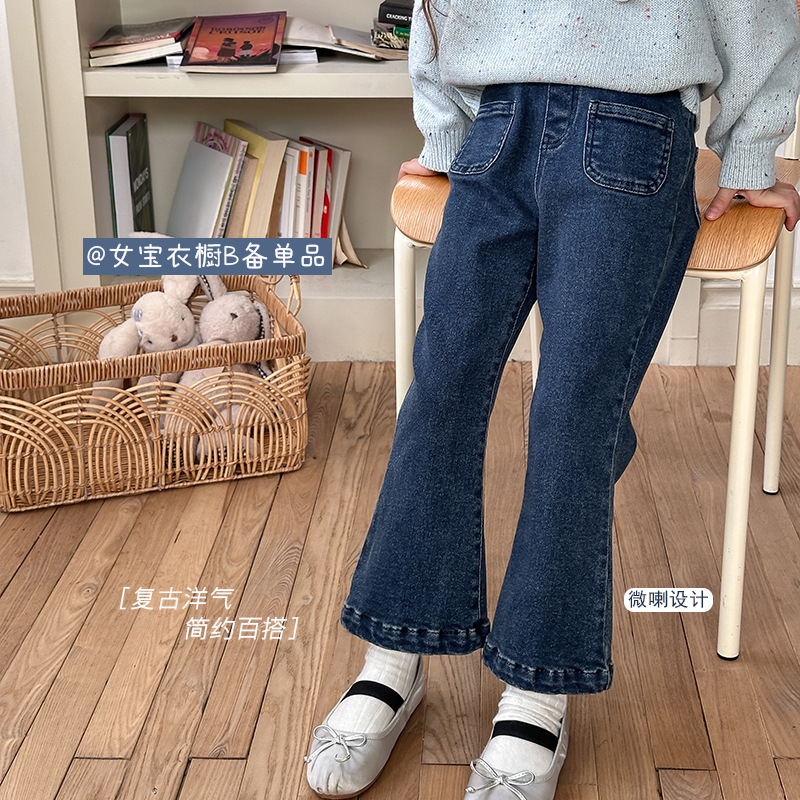 2024秋新品A★子供服　デニムズボン★90cm〜160cm