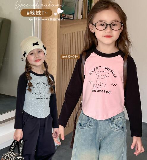 2024秋新品A★子供服　トップス★90cm〜160cm 2色