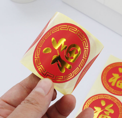 ★福字シール★福袋に　ギフト袋に　貼付ける★ラベル★ステッカー★福字ロール★ラッピング★