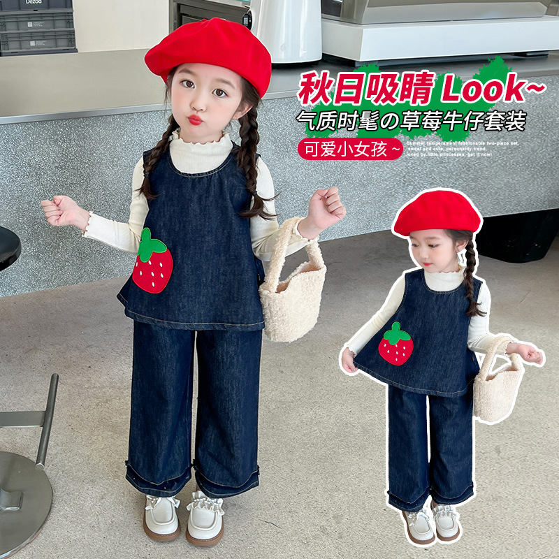 「2024」子供服★トップスズボン★デニムセットアップ★韓国風子供服★90cm〜140cm