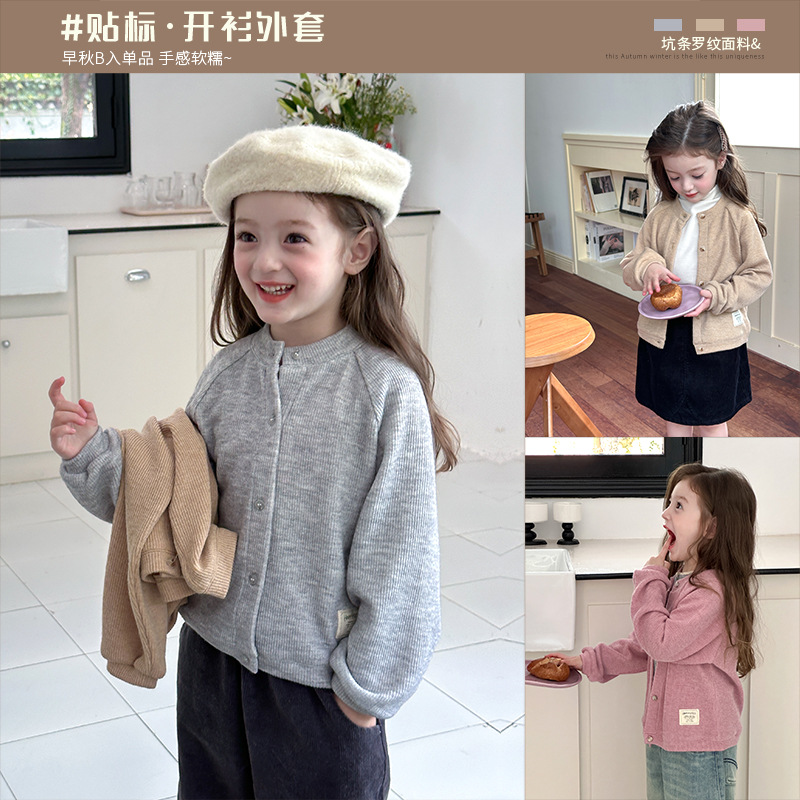 2024秋新品A★子供服 　コート★90cm〜160cm 3色
