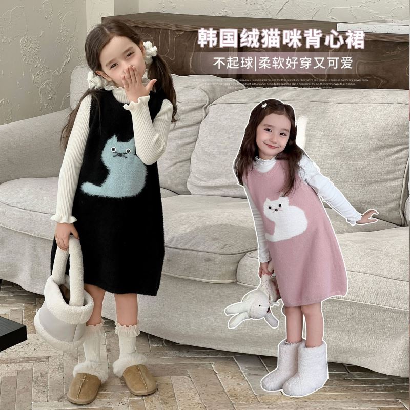 2024秋新作LM★子供服　ニットワンピース★90cm〜150cm 2色