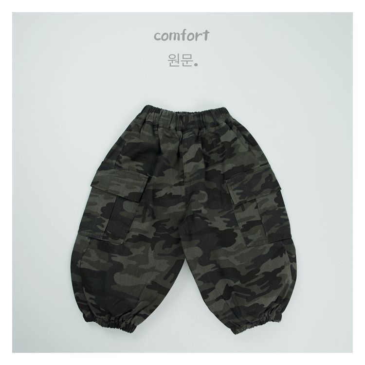 2024秋新入荷★子供服　ズボン★80cm〜130cm