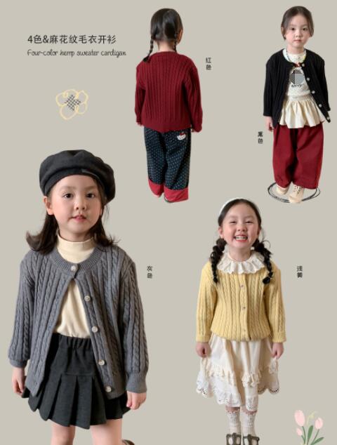 2024秋冬新品★子供服 　カーディガン★80cm〜140cm 4色