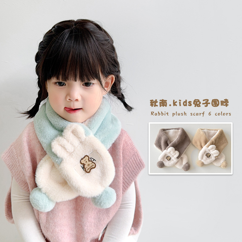 2024新品★子供用★快適マフラー★5色