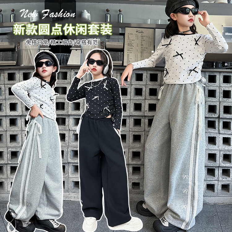 2024秋新作★子供服　トップス&ズボン分けて★120cm〜170cm 2色