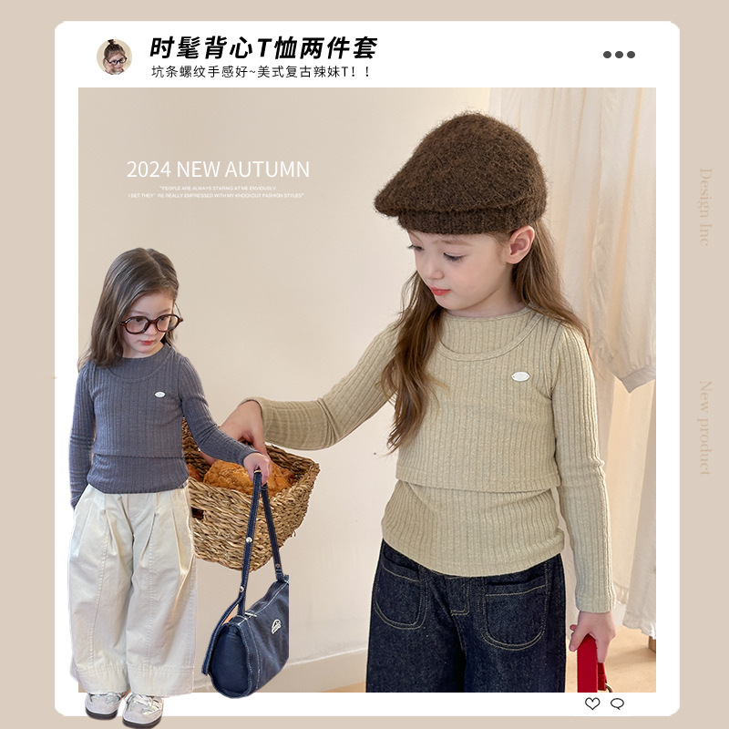 2024秋新作★子供服　トップス+キャミソール　セット★90cm〜160cm 2色