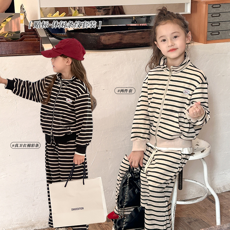 2024秋冬新品A★子供服　セットアップ★90cm〜160cm 2色