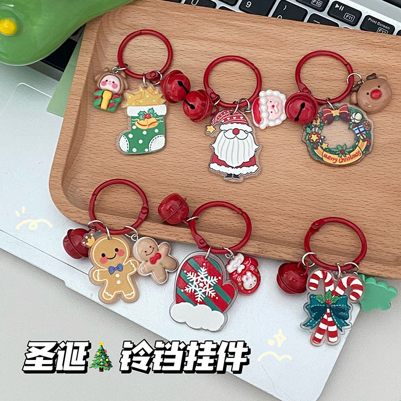 ★可愛いキーホルダー　装飾品★クリスマスキーチェーン★6色