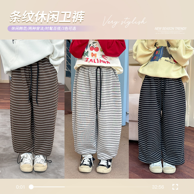 2024★春秋新作★韓国風子供服★ズボン★90cm〜160cm 3色