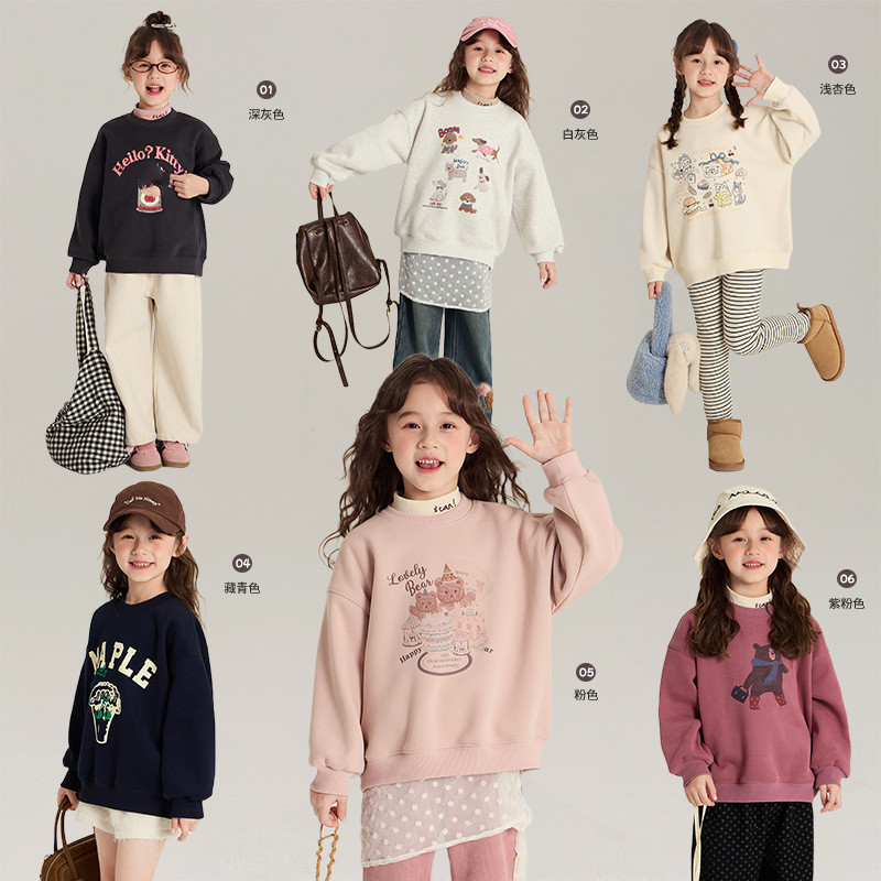 2024秋冬新品★子供服　トレーナー  裏起毛★90cm〜160cm 6色