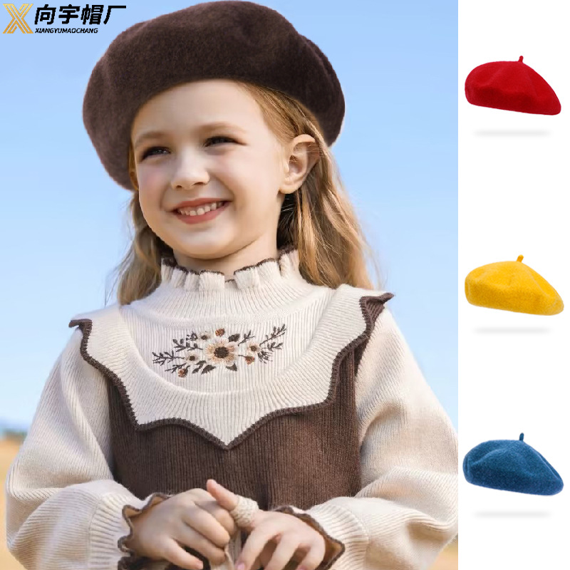 2024年新品★子供用★クリスマス帽子　ニット帽子★ 15色