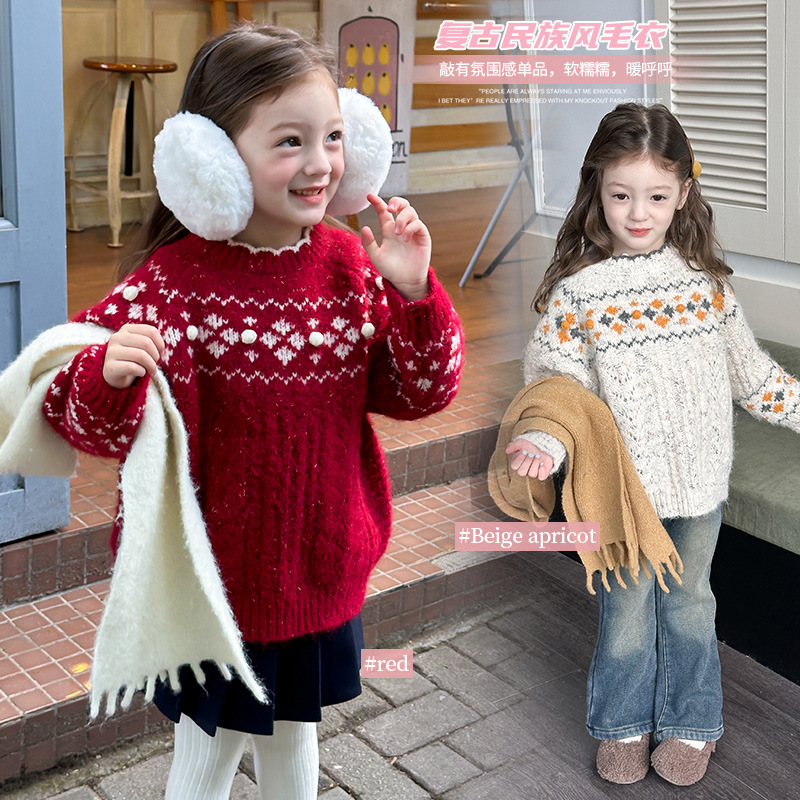 2024冬新入荷A★子供服　セーター★90cm〜160cm 2色