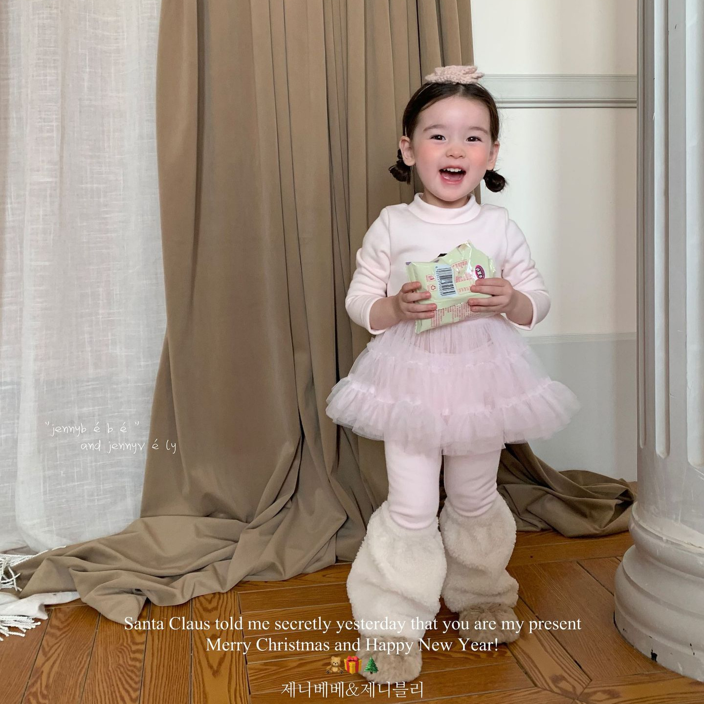 2024秋冬新品jen★子供服　トップス&レギンス分けて★80cm〜110cm