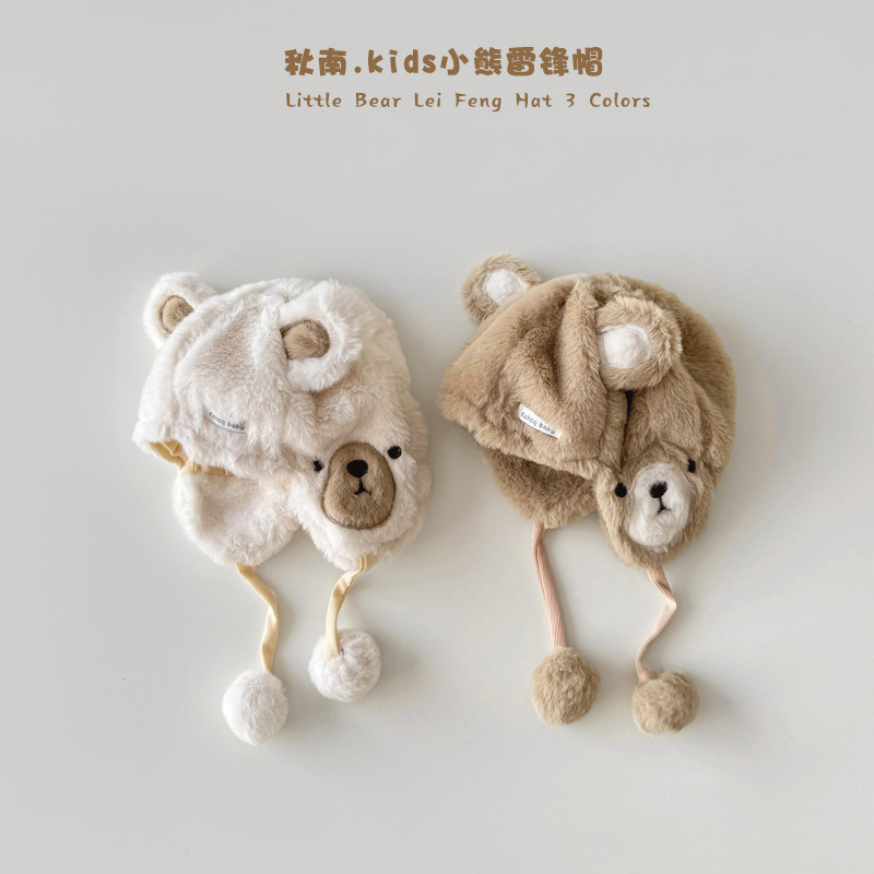 2024年新品★子供用★帽子　ハット  ★ 3色