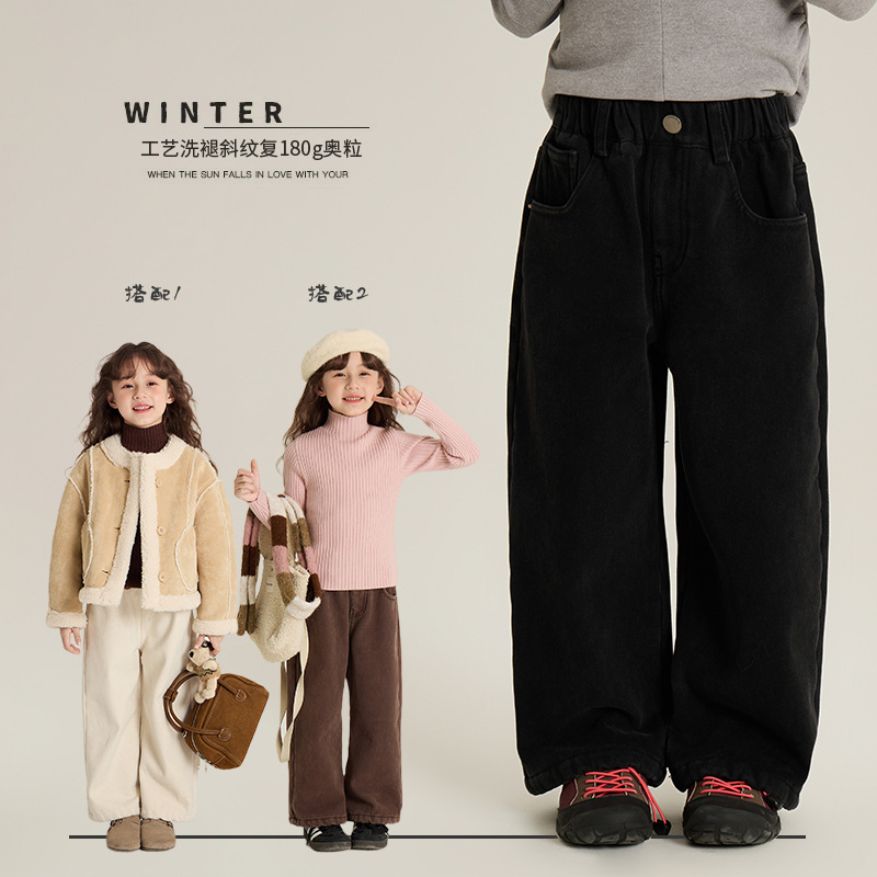 2024★秋冬新作★韓国風子供服★厚手★ズボン★90cm〜160cm 3色