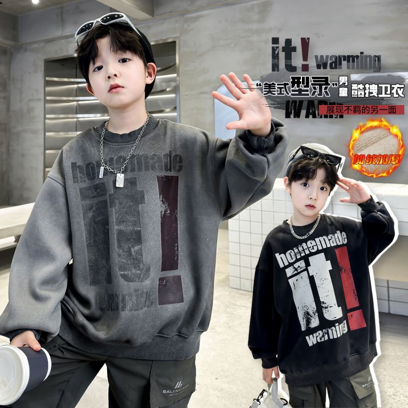 2024★秋冬新作★韓国風子供服★裏起毛★トレーナー★120cm〜170cm 2色