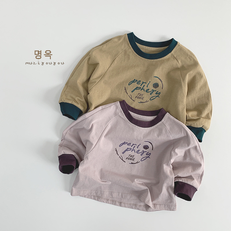 2025新入荷muji★子供服　長袖トップス★80cm〜130cm 2色