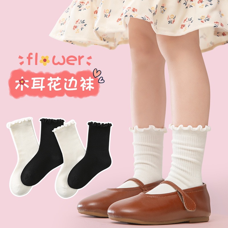 2025★キッズ靴下★ソックス★2-5歳/6-8歳/9-12歳 4色