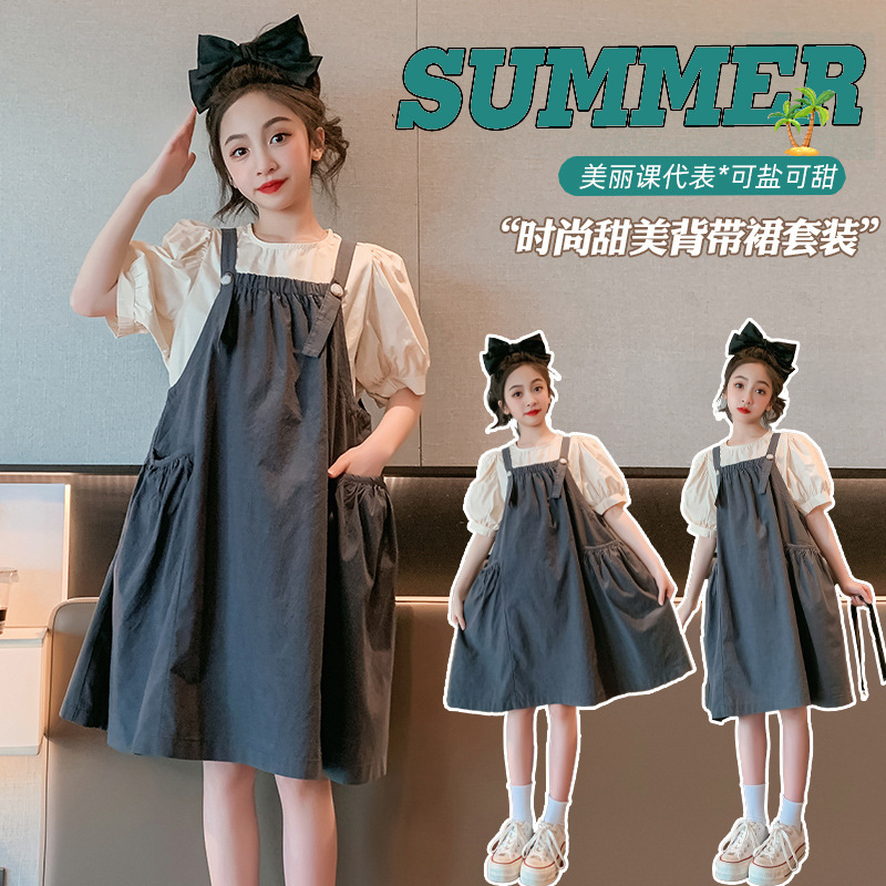 「2025」子供服★ワンピース★セットアップ★韓国風子供服★120cm〜170cm