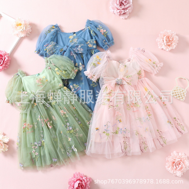 「2025」子供服★ワンピース★ドレス★韓国風子供服★8色80cm〜160cm