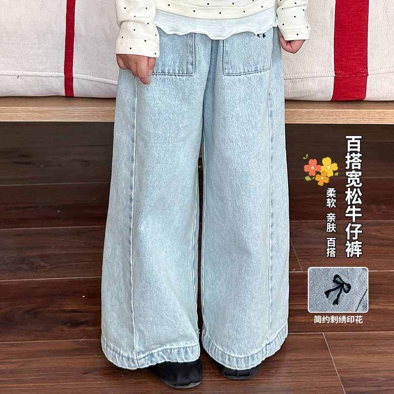 2025新入荷★子供服　デニムズボン ★90cm〜150cm