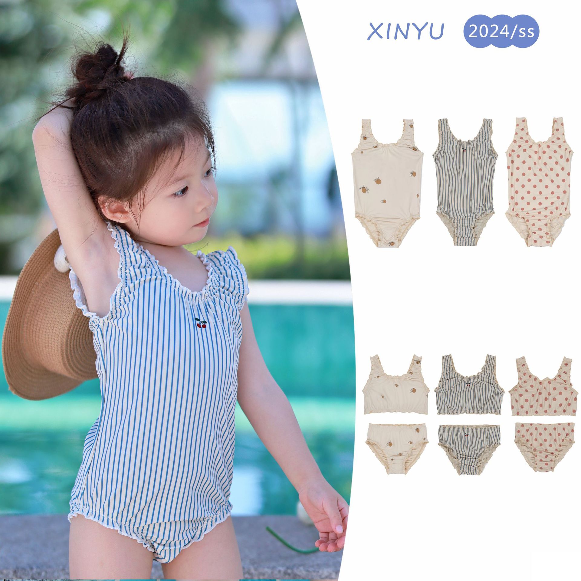 「2025」子供服★水着★水泳★温泉★砂浜★韓国風子供服★6色80cm〜130cm