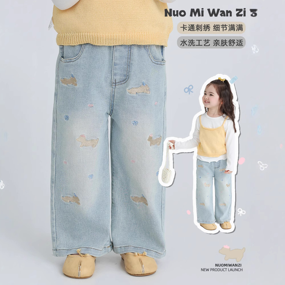 「2025」子供服★ズボン★ボトムス★ジーンズ★韓国風子供服★90cm〜140cm