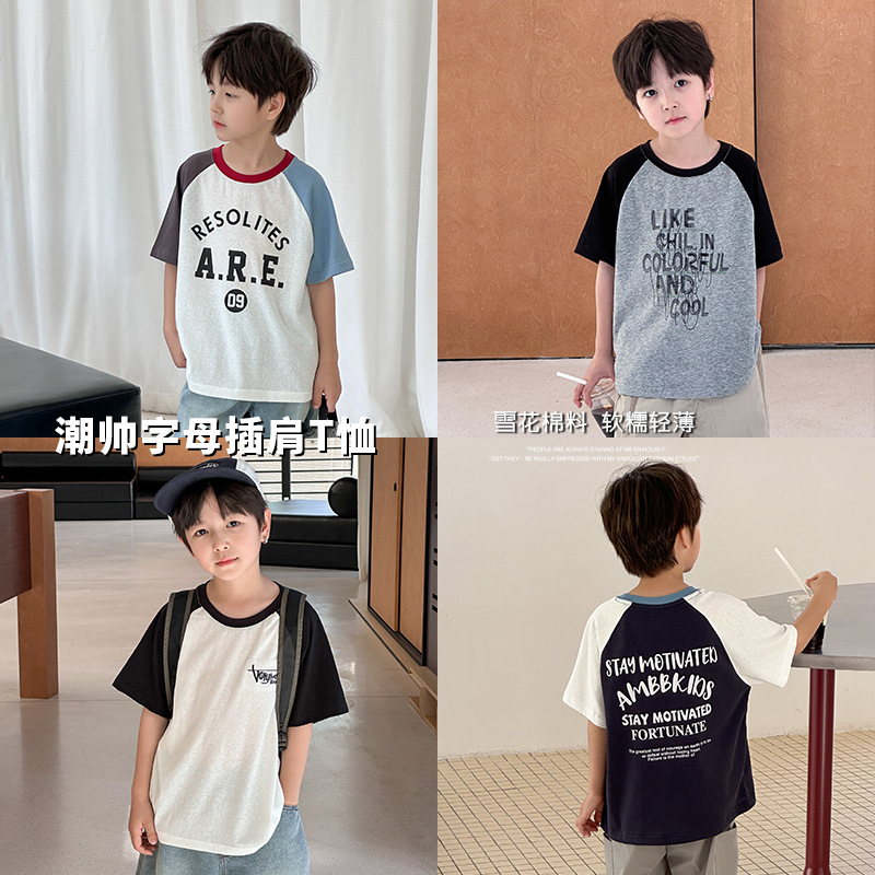 2025夏新作A★子供服　トップス★90cm〜170cm 4色