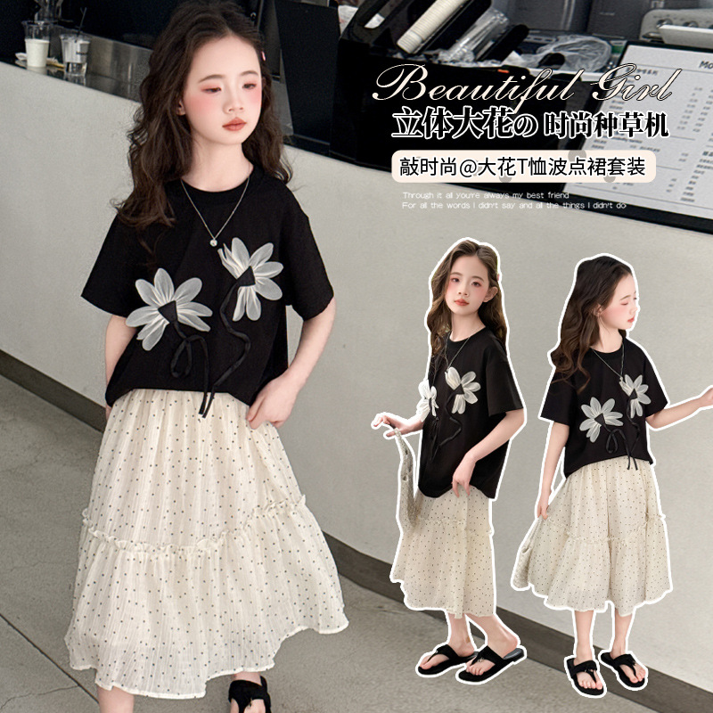「2025」子供服★トップス+スカート★セットアップ★韓国風子供服★120cm〜170cm