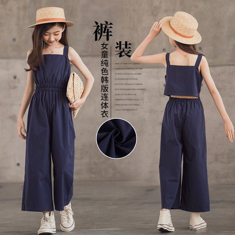 2025新品★子供服　連体服★110cm/120cm/130cm